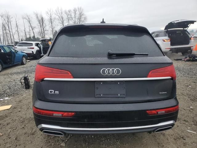 2022 Audi Q5 Premium Plus 45