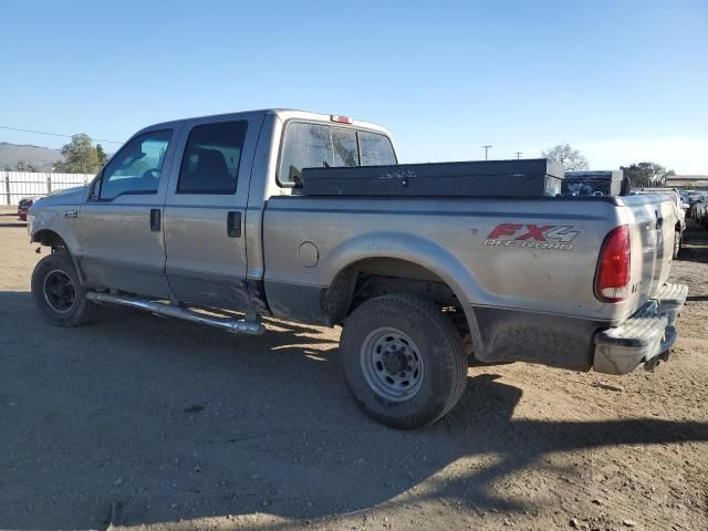 2003 Ford F250 Super Duty