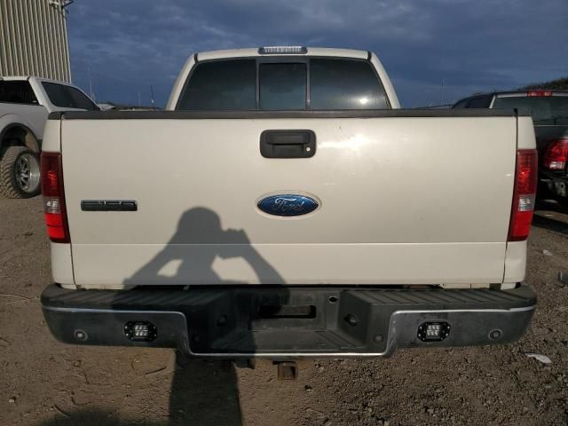 2007 Ford F150 Supercrew