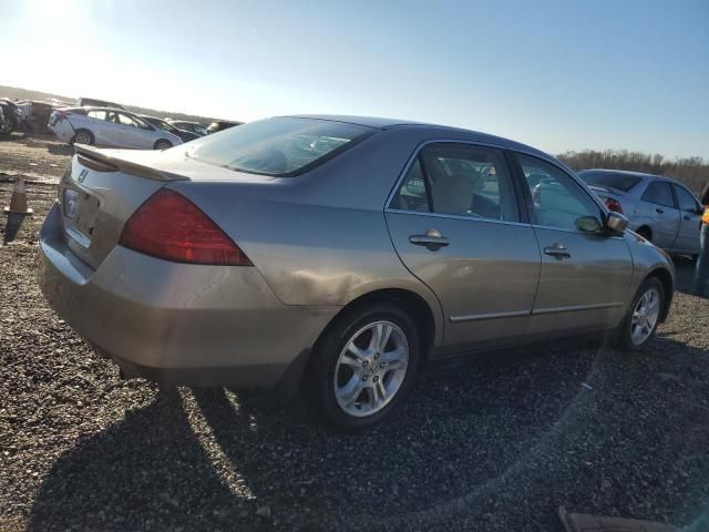 2007 Honda Accord LX