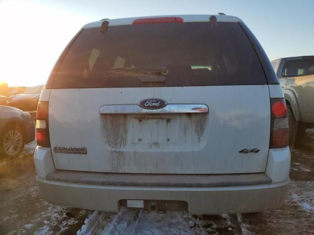 2008 Ford Explorer Eddie Bauer