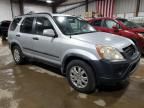 2005 Honda CR-V EX