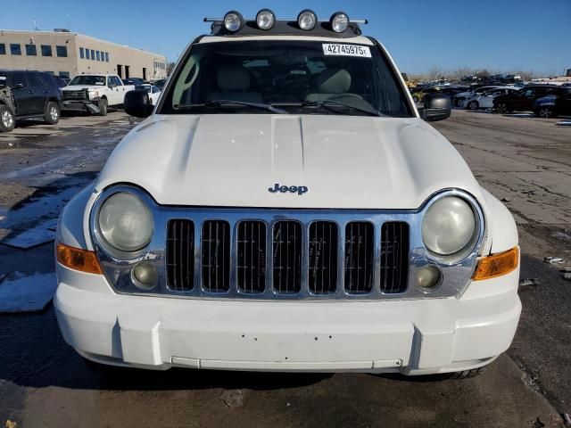 2005 Jeep Liberty Limited