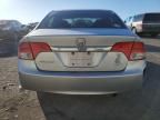 2011 Honda Civic EX