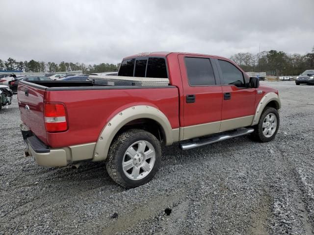 2007 Ford F150 Supercrew