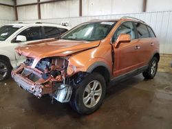 Salvage cars for sale at Lansing, MI auction: 2008 Saturn Vue XE