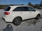 2008 Acura MDX