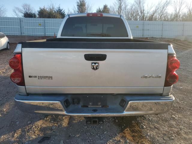 2007 Dodge RAM 2500 ST