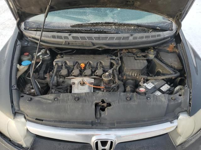 2008 Honda Civic EXL