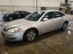 2006 Chevrolet Impala LT