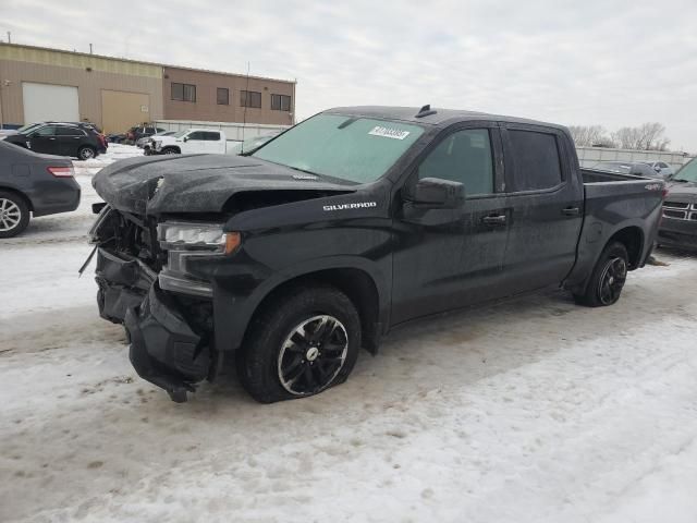 2020 Chevrolet Silverado K1500 RST