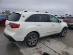 2012 Acura MDX Advance