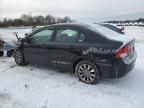 2009 Honda Civic EX