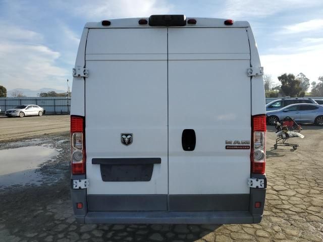 2014 Dodge RAM Promaster 3500 3500 High