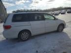 2010 Honda Odyssey EXL