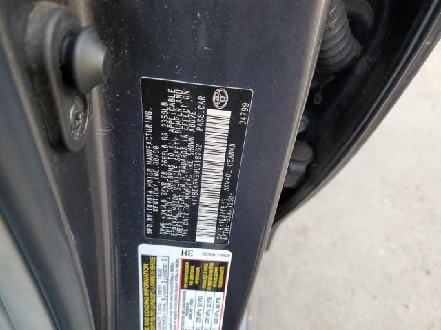 2009 Toyota Camry Base