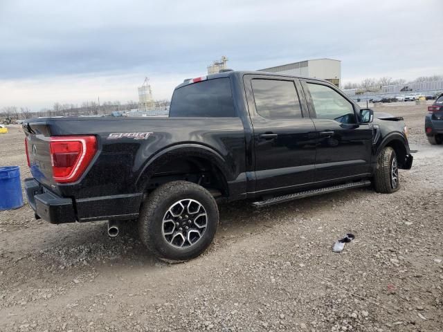 2023 Ford F150 Supercrew