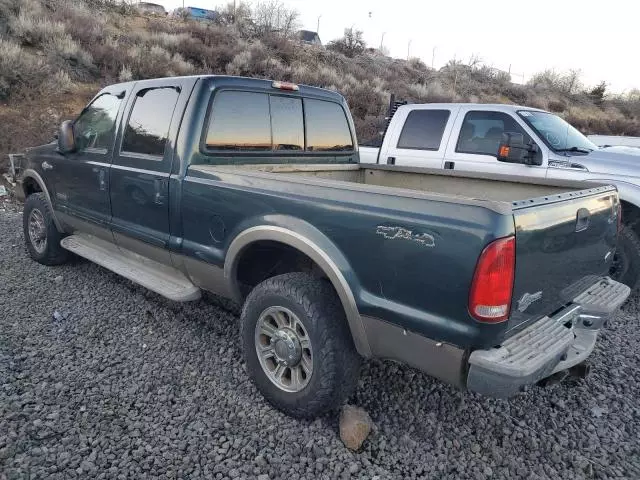 2006 Ford F250 Super Duty