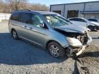 2007 Honda Odyssey EXL