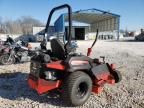 2024 Gravely Mower