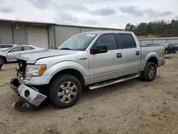 Vehiculos salvage en venta de Copart Grenada, MS: 2014 Ford F150 Supercrew