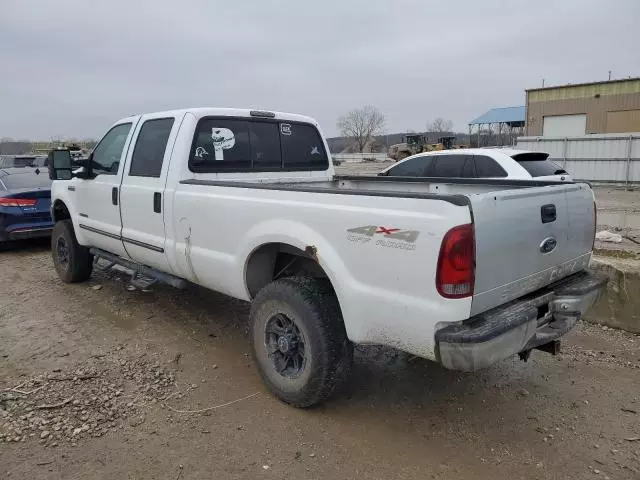 1999 Ford F250 Super Duty