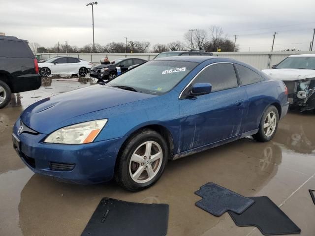 2005 Honda Accord EX