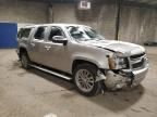 2008 Chevrolet Suburban K1500 LS