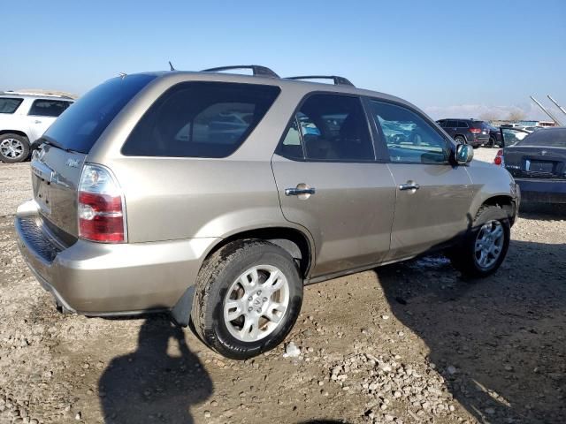 2005 Acura MDX Touring