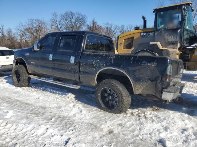 2006 Ford F250 Super Duty