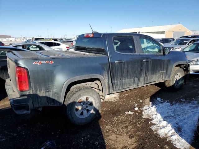 2015 Chevrolet Colorado