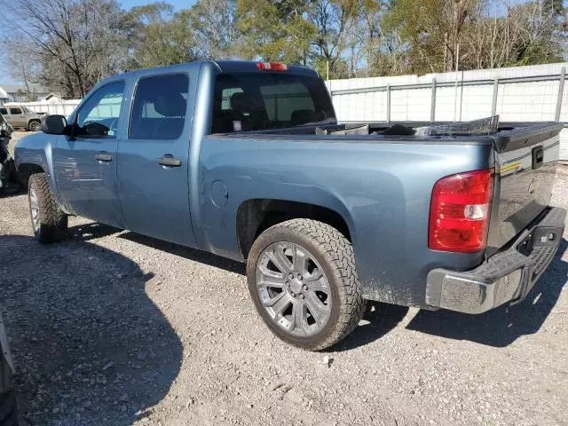 2012 Chevrolet Silverado C1500 LT