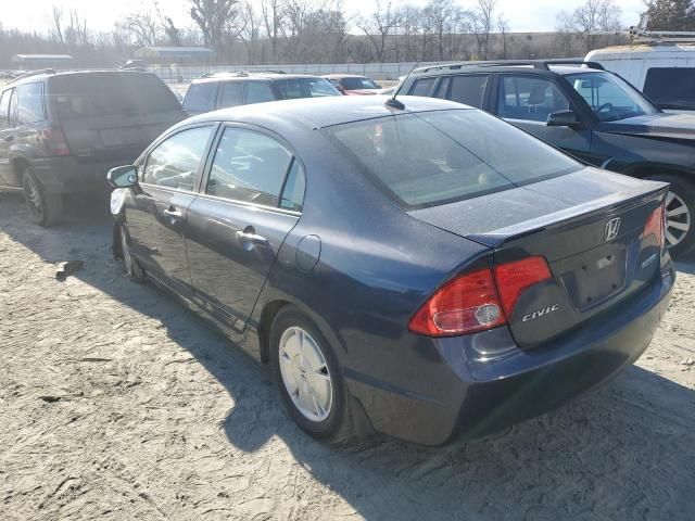 2007 Honda Civic Hybrid