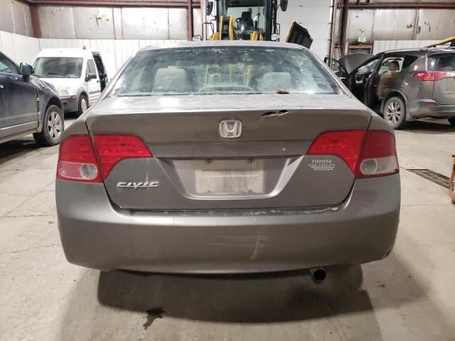 2006 Honda Civic EX