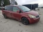 2007 Nissan Quest S