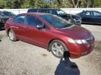 2010 Honda Civic LX-S