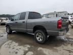 2008 Dodge RAM 1500 ST