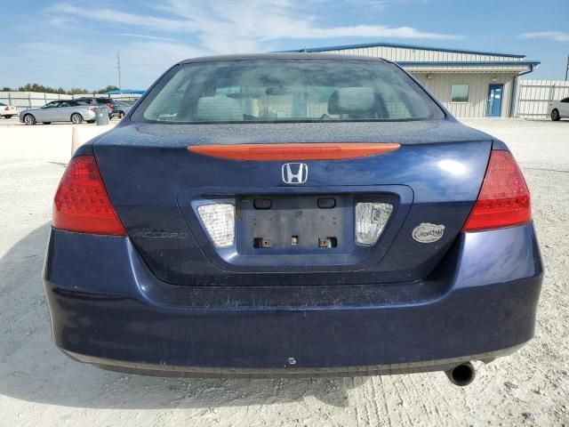 2007 Honda Accord SE