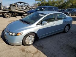 2007 Honda Civic Hybrid en venta en Lexington, KY