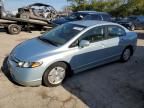 2007 Honda Civic Hybrid