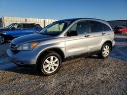 Honda cr-v se salvage cars for sale: 2011 Honda CR-V SE