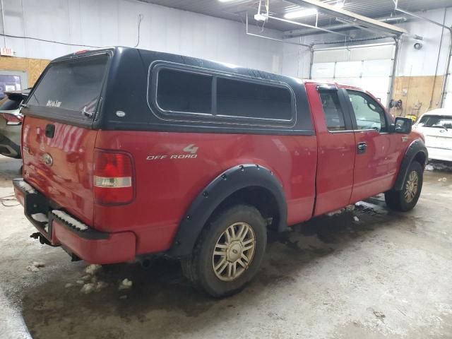 2006 Ford F150