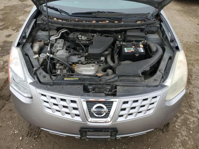 2008 Nissan Rogue S