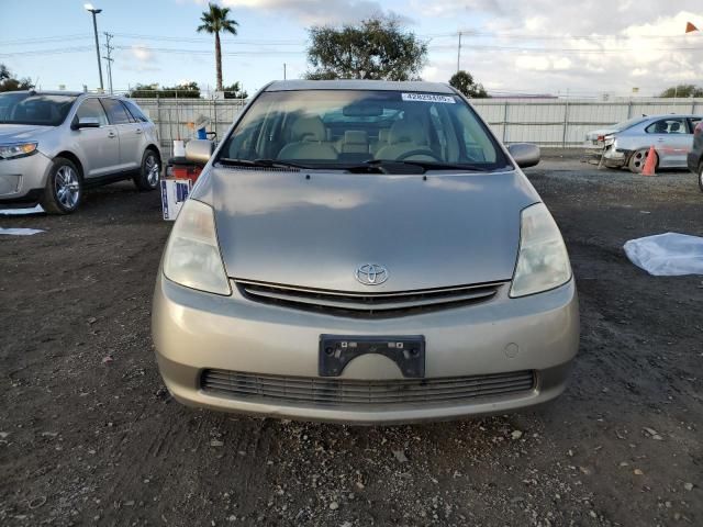 2005 Toyota Prius