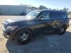 2012 Infiniti QX56