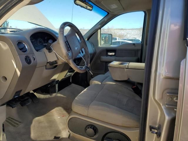 2007 Ford F150 Supercrew