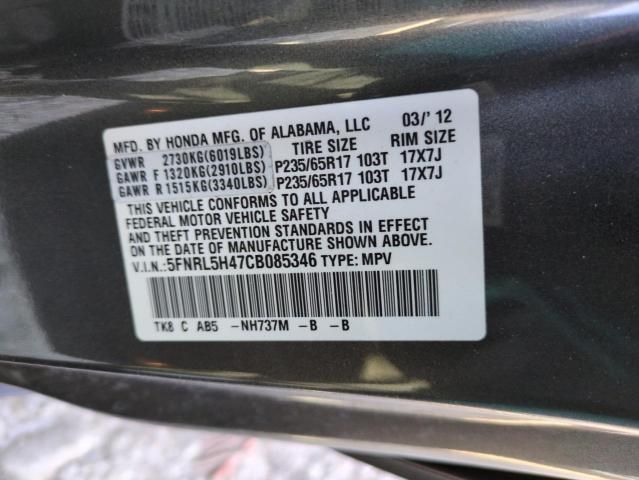 2012 Honda Odyssey EX