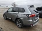 2020 Mitsubishi Outlander SE