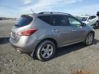 2012 Nissan Murano S