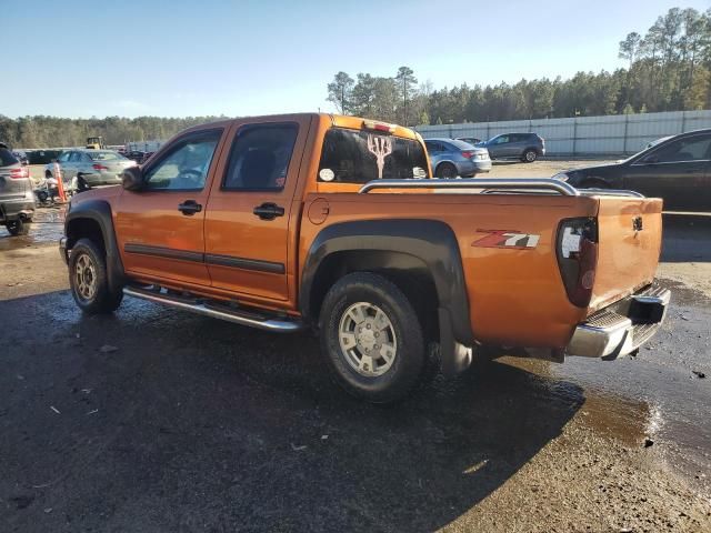 2004 Chevrolet Colorado